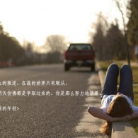 2021年澳门六 彩开奖号码是多少号